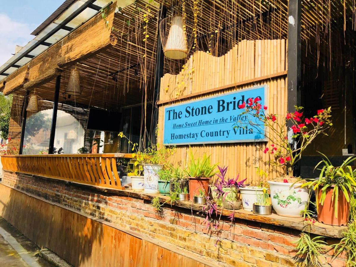 The Stone Bridge-Home Sweet Home In The Valley يانغتشو المظهر الخارجي الصورة
